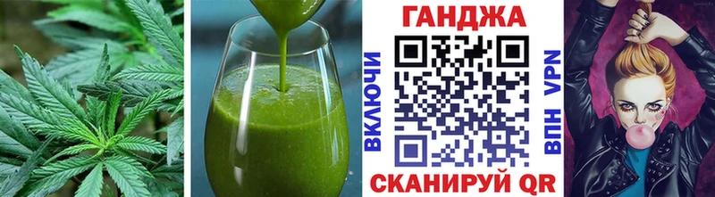 Еда ТГК конопля  гидра сайт  Красноперекопск 