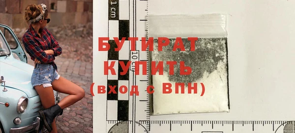 амф Богданович