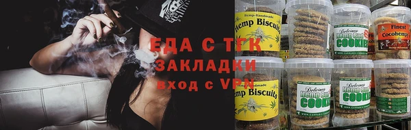 apvp Беломорск