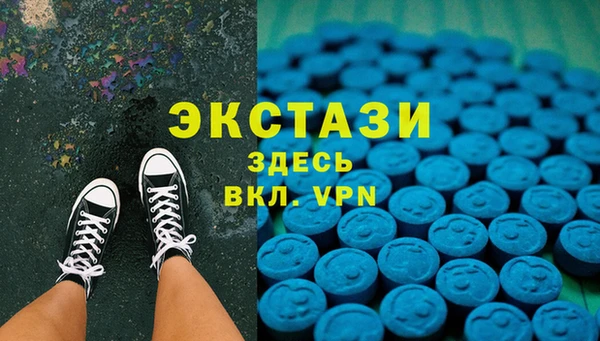 мет Богородск