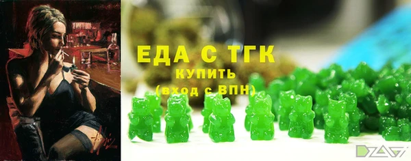 apvp Беломорск