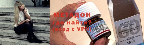 не бодяженный Белоозёрский