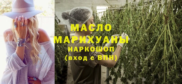 apvp Беломорск