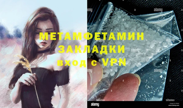 не бодяженный Белоозёрский