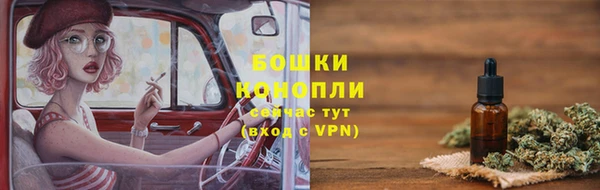 не бодяженный Белоозёрский