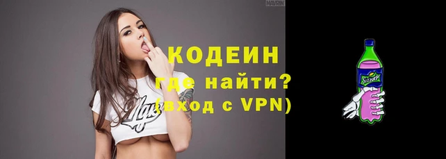 apvp Беломорск