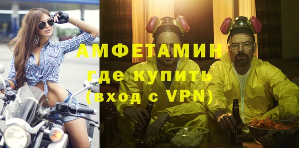 не бодяженный Белоозёрский