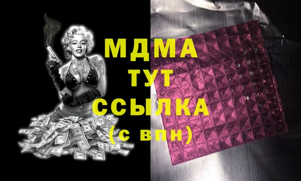 амф Богданович