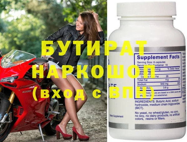 амф Богданович