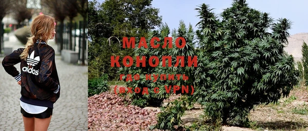 амф Белокуриха