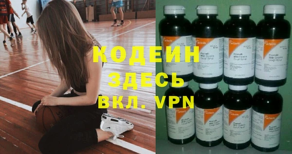 амф Белокуриха