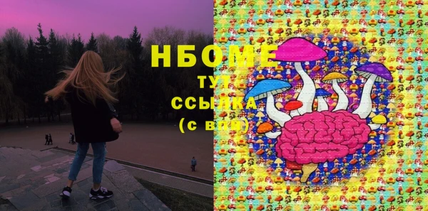 не бодяженный Белоозёрский