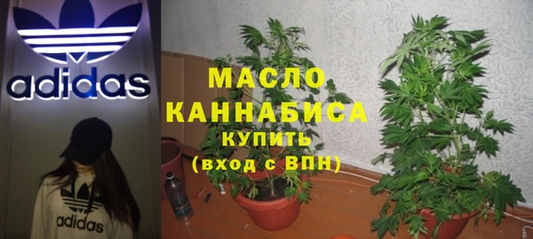 не бодяженный Белоозёрский