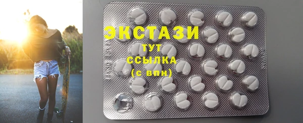 амф Богданович