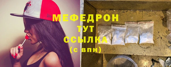 амф Богданович