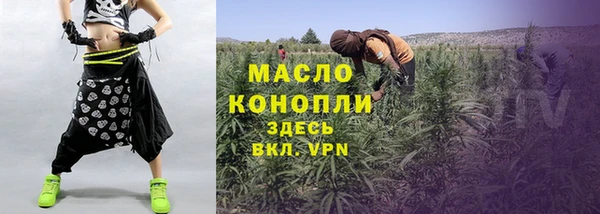 не бодяженный Белоозёрский