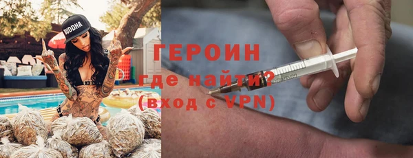 apvp Беломорск