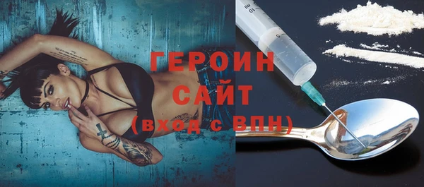 амф Богданович