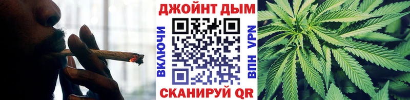 Марихуана SATIVA & INDICA  Красноперекопск 